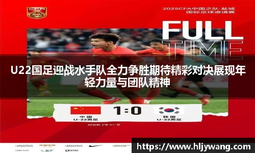 贝博艾弗森平台