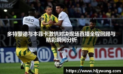 bellbet贝博艾弗森